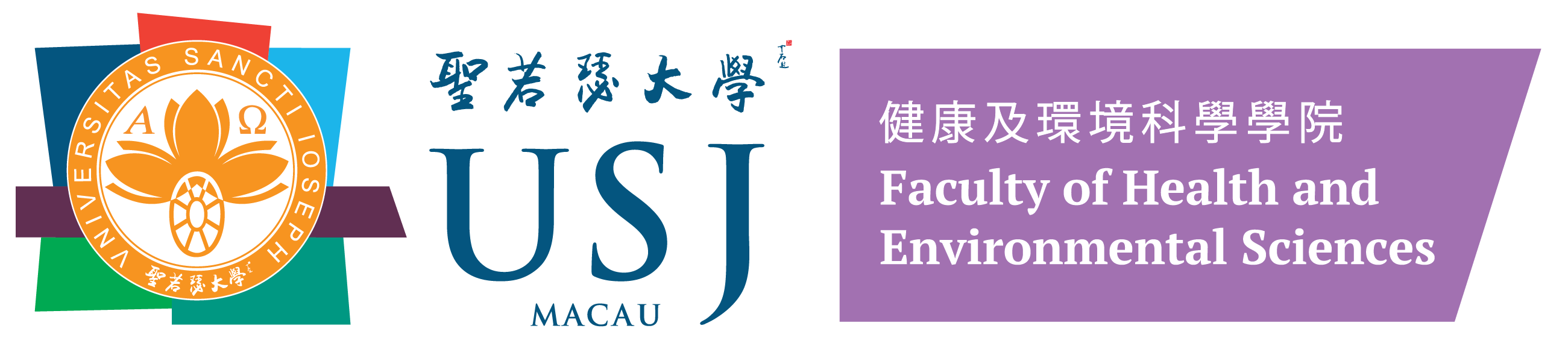 USJ